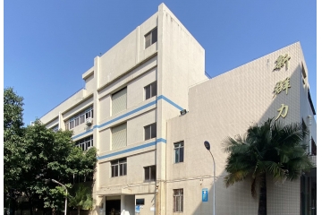 公司搬遷通知